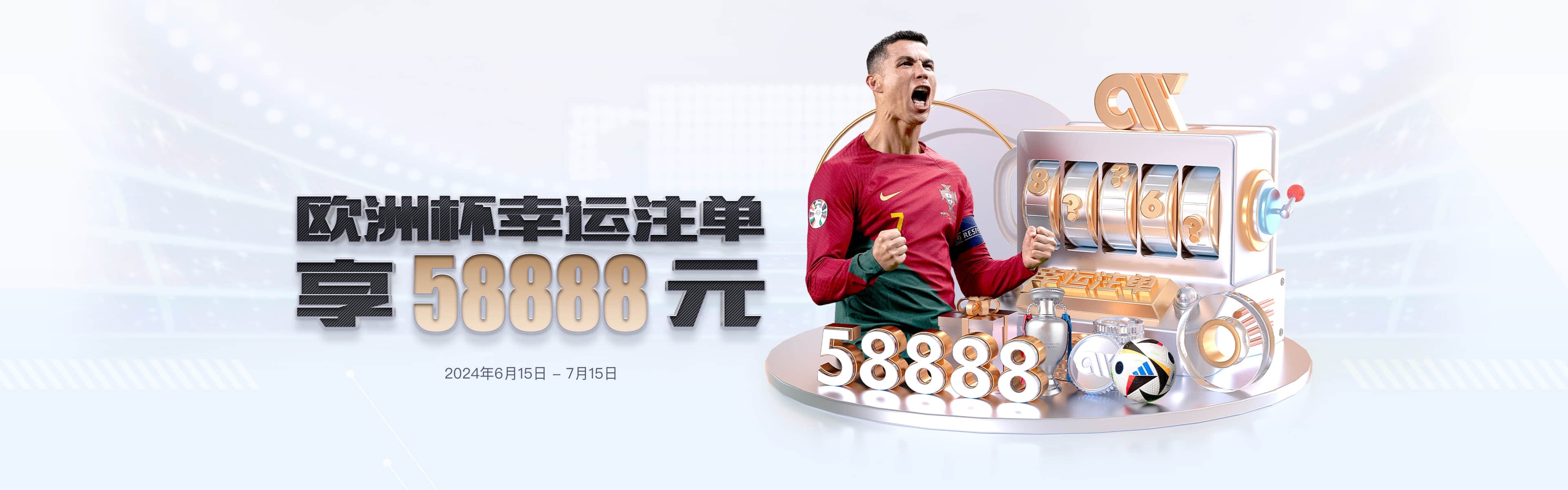 爱游戏是一站式综合体育娱乐平台,汇聚全球热门赛事与多元互动玩法.通过爱游戏官网,用户可轻松获取实时比分,赛事资讯与专业数据分析.下载爱游戏APP,尽享便捷,安全的移动体育体验,全面感受爱游戏体育带来的激情与乐趣.