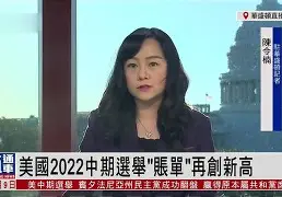 Karsa新星锐不可当表现突出,美国队前途光明!再创辉煌时刻(新星很哇塞的女主是谁) Karsa新星锐不可当表现突出,美国队前途光明!再创辉煌时刻(新星很哇塞的女主是谁)