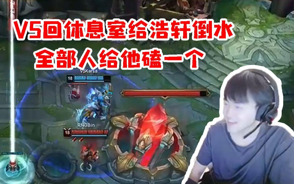 包含Karsa意外战胜RNG,表现优异引爆全场!热度持续攀升的词条 包含Karsa意外战胜RNG,表现优异引爆全场!热度持续攀升的词条