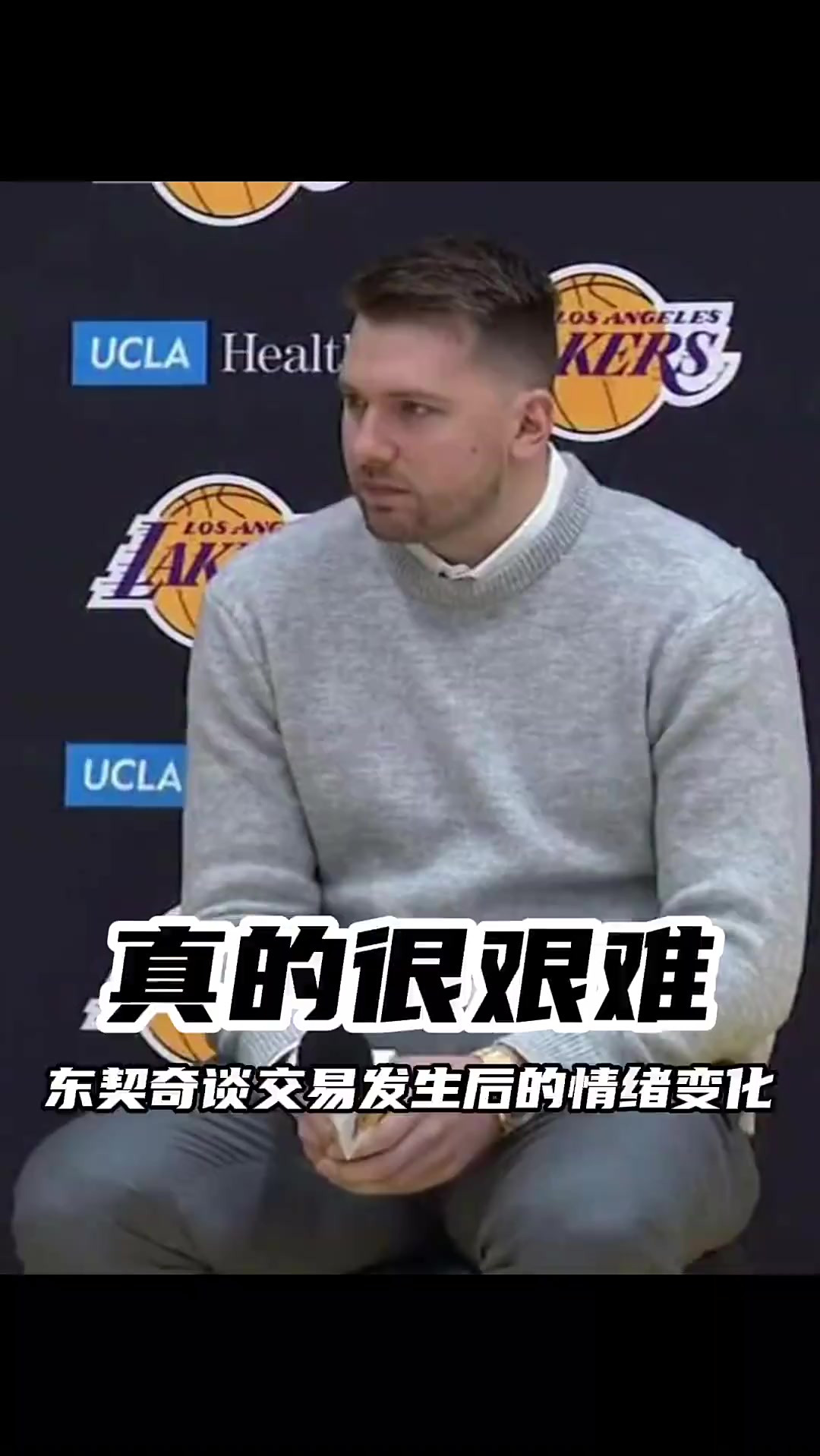 包含败北引发热议！，东契奇在塞尔维亚队比赛中反败为胜再创辉煌时刻的词条