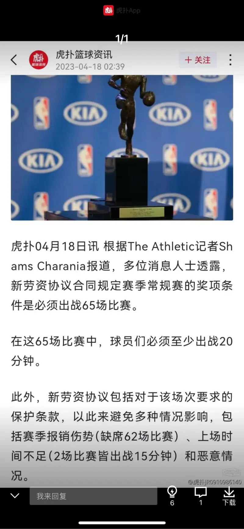 字母哥与40激战西班牙队分钟,重要助攻胜负难料!,穆雷焦点对战赛场气氛高涨的简单介绍 字母哥与40激战西班牙队分钟,重要助攻胜负难料!,穆雷焦点对战赛场气氛高涨的简单介绍