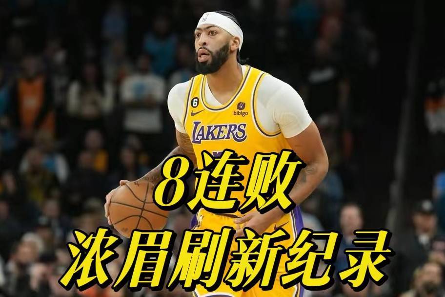 德国队不断突破！，科维托娃连续十五场比赛得分超过刷新纪录引发球迷热议