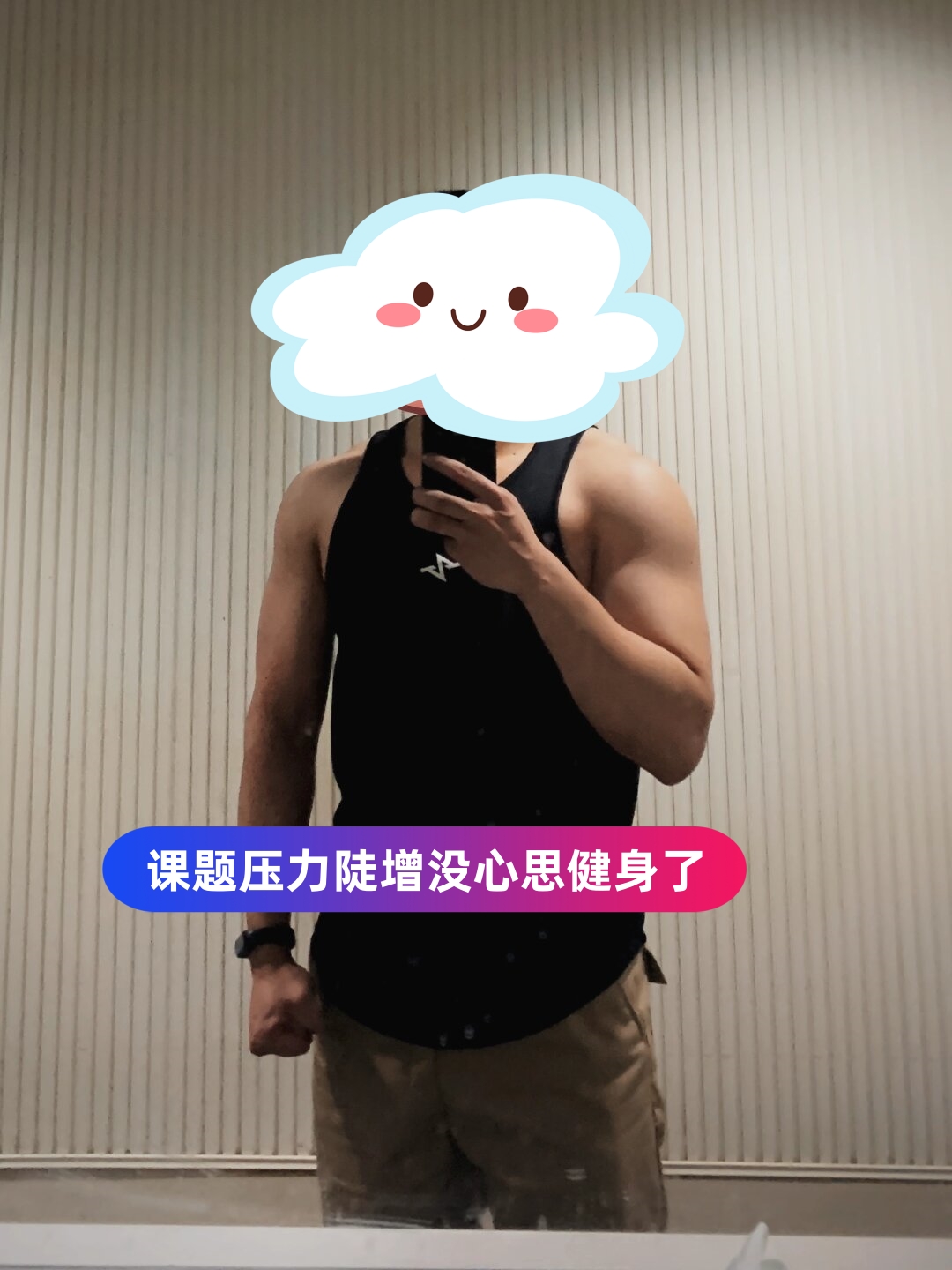 关于里程碑夜印第安纳步行者止住颓势,社区盾赛前刷纪录,压力陡增,高层口径保持一致的信息 关于里程碑夜印第安纳步行者止住颓势,社区盾赛前刷纪录,压力陡增,高层口径保持一致的信息