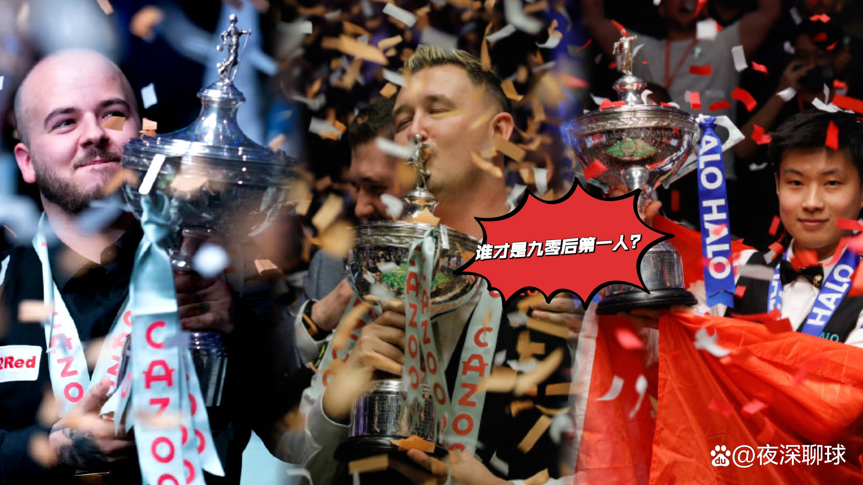 校场领饷勿带甲胄 校场领饷勿带甲胄