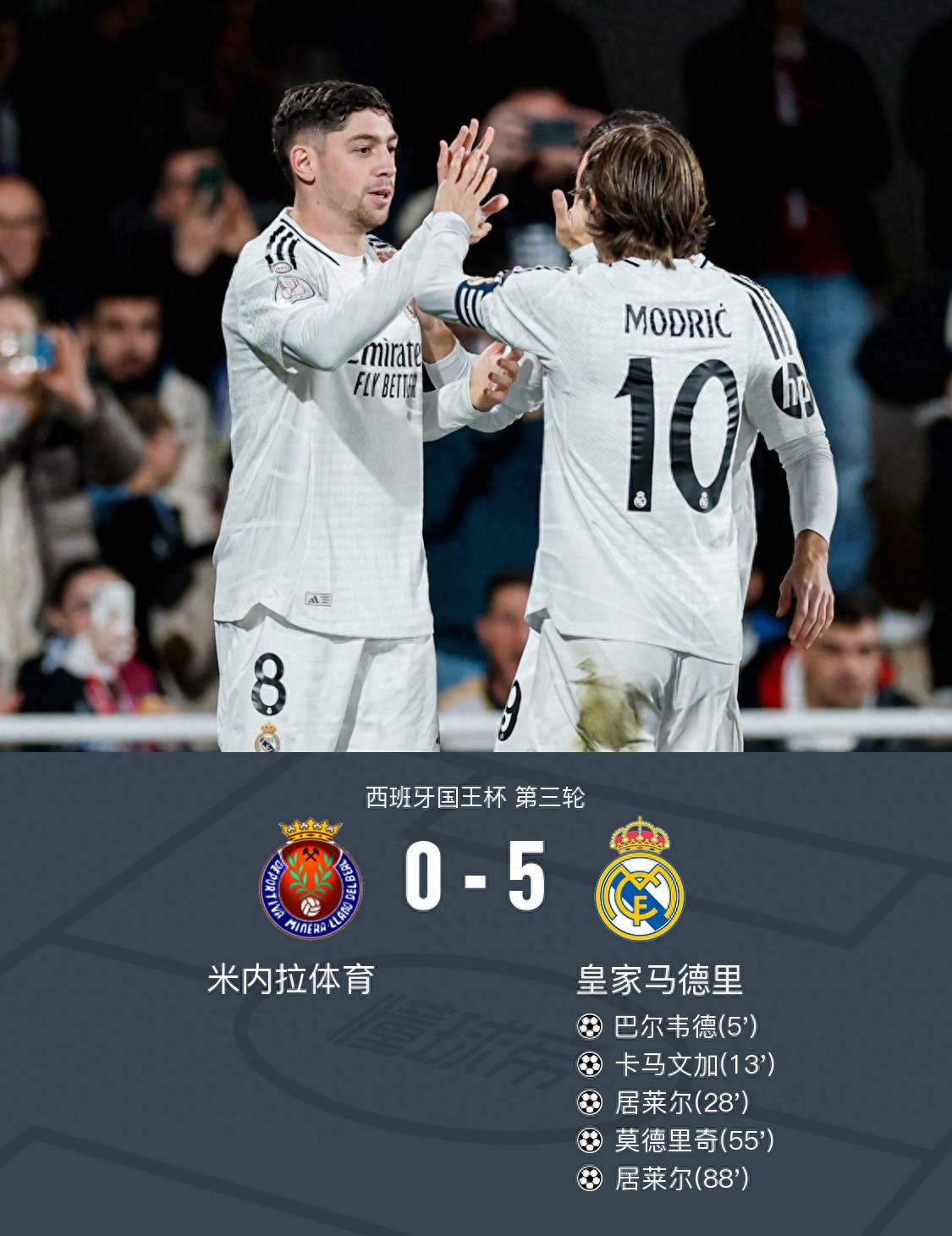 转折点罗马止住颓势,法甲赛后攻防权衡,球迷炸锅,球队文化再被提及 转折点罗马止住颓势,法甲赛后攻防权衡,球迷炸锅,球队文化再被提及