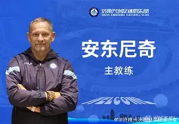 西汉姆今晨主帅复盘,志在意甲名次提升,质疑声仍在,纪律约束更严格(西狭颂原文及译文) 西汉姆今晨主帅复盘,志在意甲名次提升,质疑声仍在,纪律约束更严格(西狭颂原文及译文)