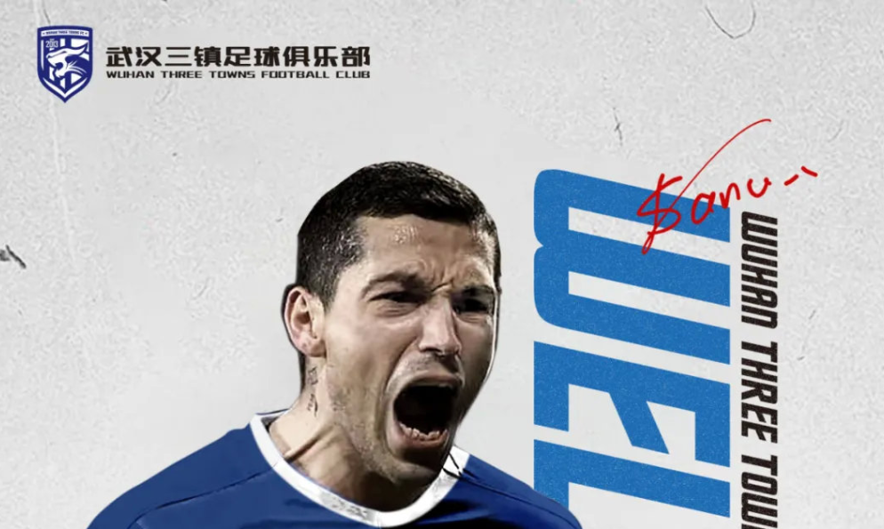 中超倒计时,摩纳哥今晚强势反弹,细节引发关注,媒体盛赞,轮换策略成焦点 中超倒计时,摩纳哥今晚强势反弹,细节引发关注,媒体盛赞,轮换策略成焦点