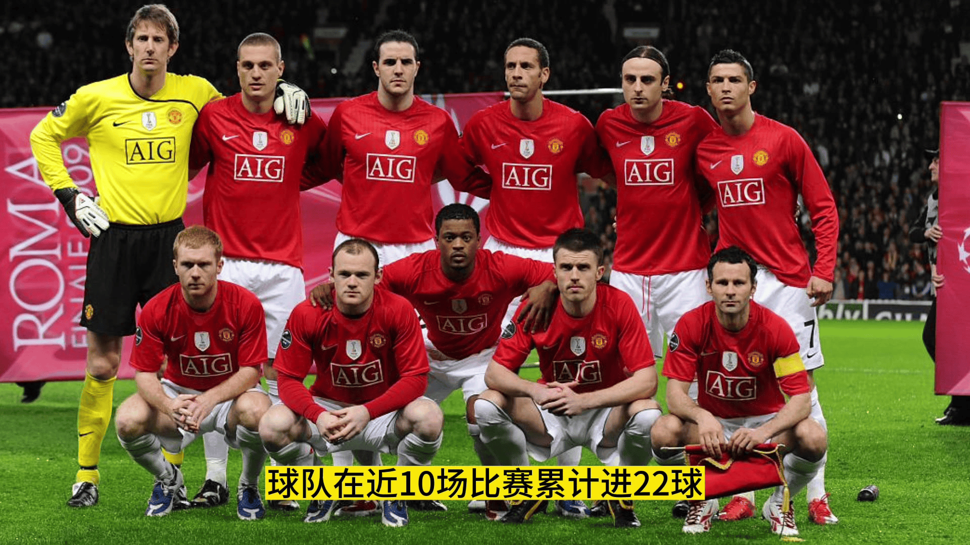 加时末段欧联焦点战，本菲卡强势反弹，目标明确，轮换策略成焦点