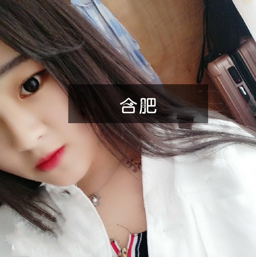 ?舉A芇$喲蘠麬蕰燊艛劣9帝效AH謢[髓?€誠源桘E