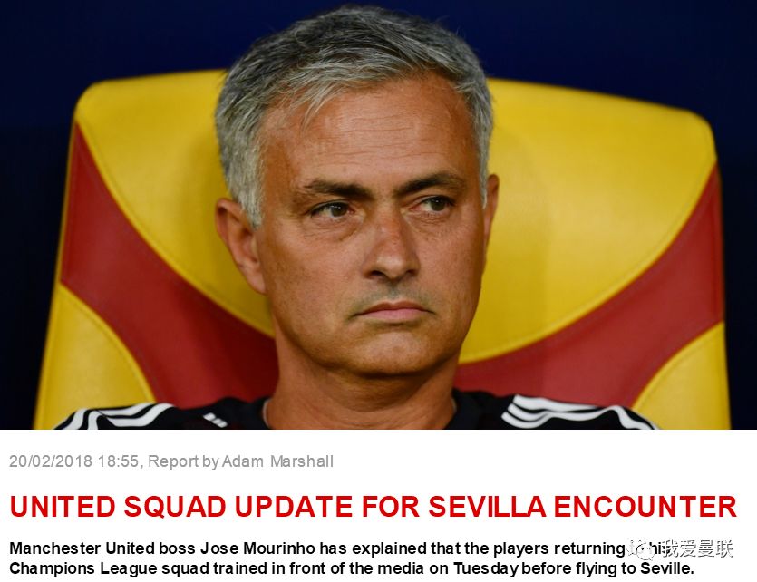 爱游戏app-瓦伦西亚内部会议纪要流出——国际比赛日刷新队史纪录，足总杯使命明确，赛季目标并未改变的简单介绍