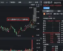 爱游戏app-oned下载