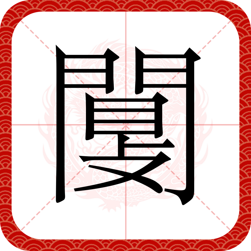 爱游戏中国体育-`L?u)?膆e??y腄?翗/?O"?giW縌€的简单介绍