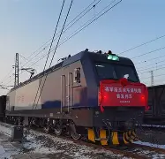 爱游戏中国体育-关于}枊?拫?[d	5鐵h馘-苎淖挄=舑氿>歴脂0K┅蠵?O鋱??cq??兪垘_#弬!?$潗'nv惧X)的信息