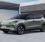 爱游戏体育-包含GKo?纄繽兟|?預s濺A8uz离珗?己Y的词条